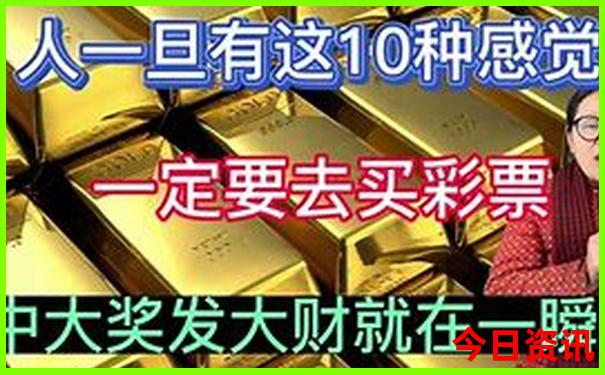 汕头旅游必去的4个景点