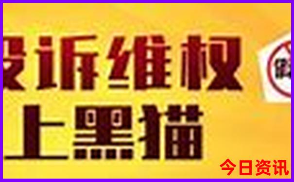海拉尔自驾游最佳路线