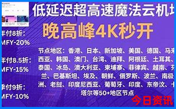 兰溪周边游玩景点推荐