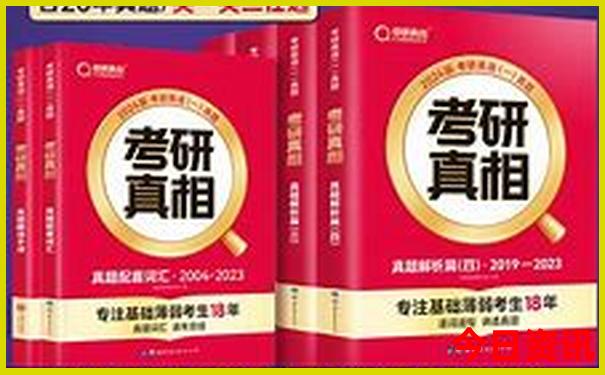 北京三日游最佳路线