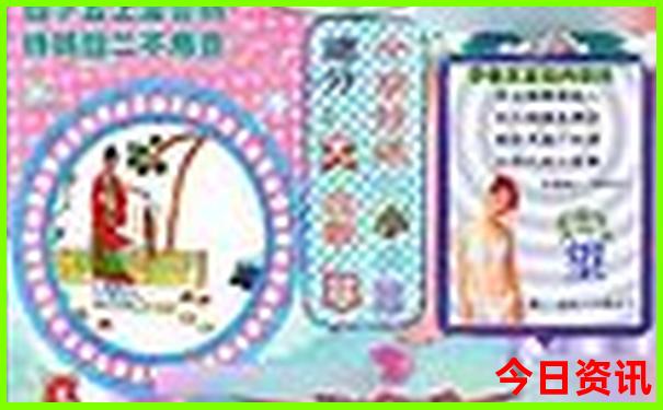 珠海哪里好玩景点排名 前十名
