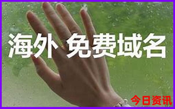 东北夏天适合旅游的地方